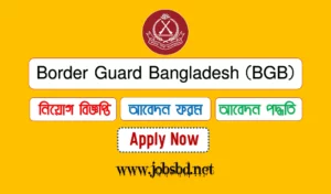 Border Guard Bangladesh BGB Job Circular 2022