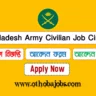 Bangladesh Army Civilian Job Circular 2023