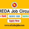 SREDA Job Circular 2023