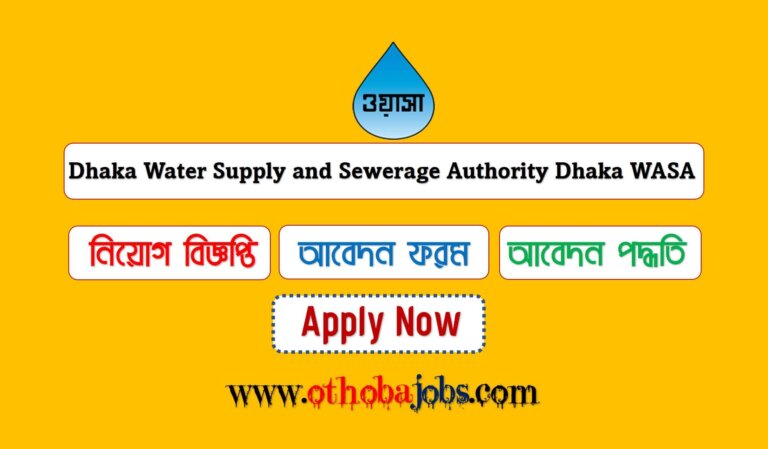 Dhaka WASA Job Circular 2023 - Dhaka Water Supply and Sewerage Authority